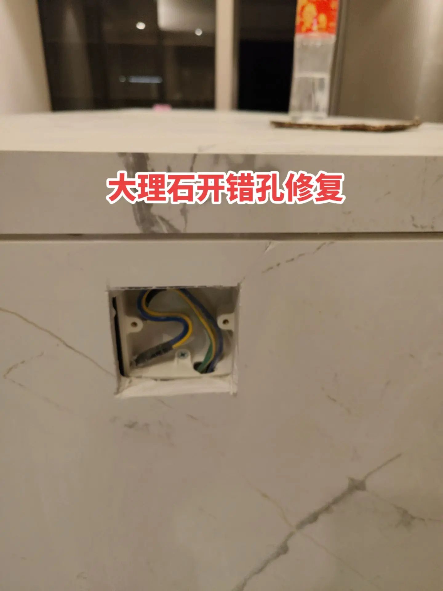 墙砖破损怎么处理视频教学(墙砖破损怎么处理视频教学大全) 墙砖破损怎么处理视频教学(墙砖破损怎么处理视频教学大全)